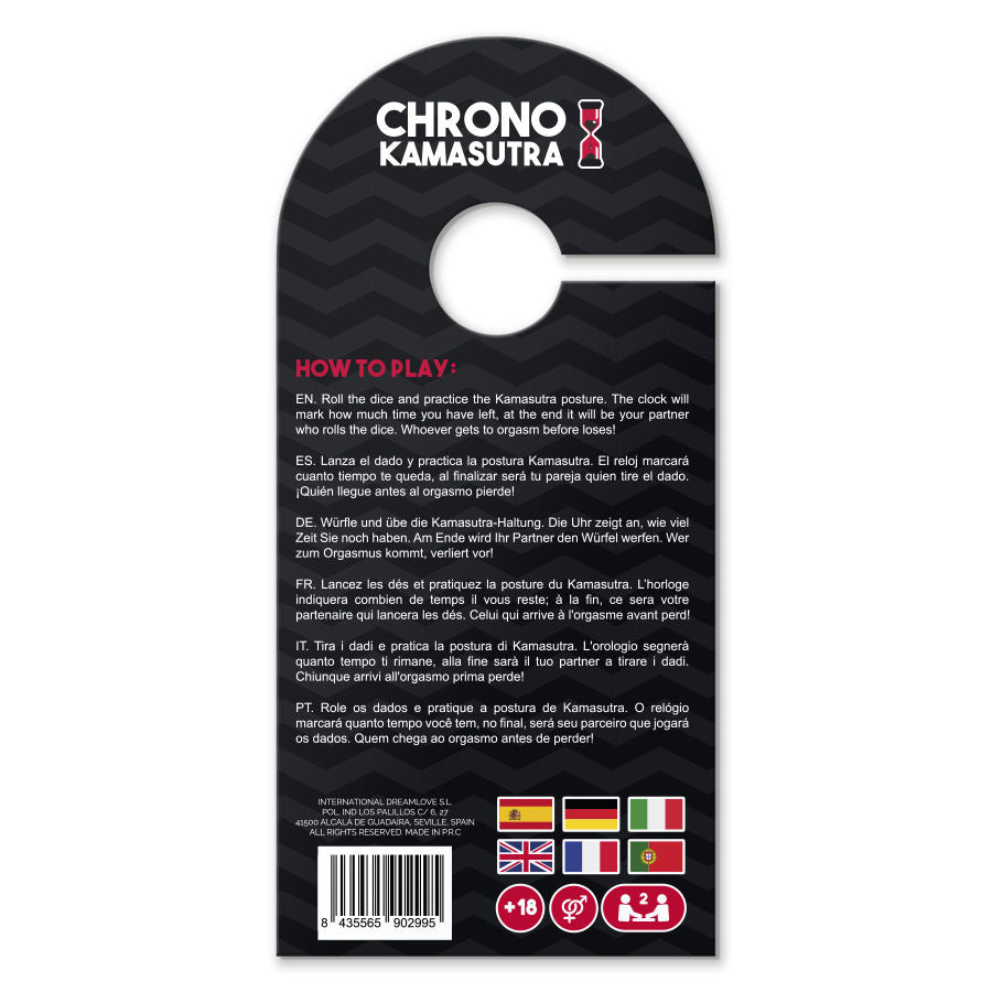 ARIA CHRONO KAMASUTRA juego erótico, caja atrás